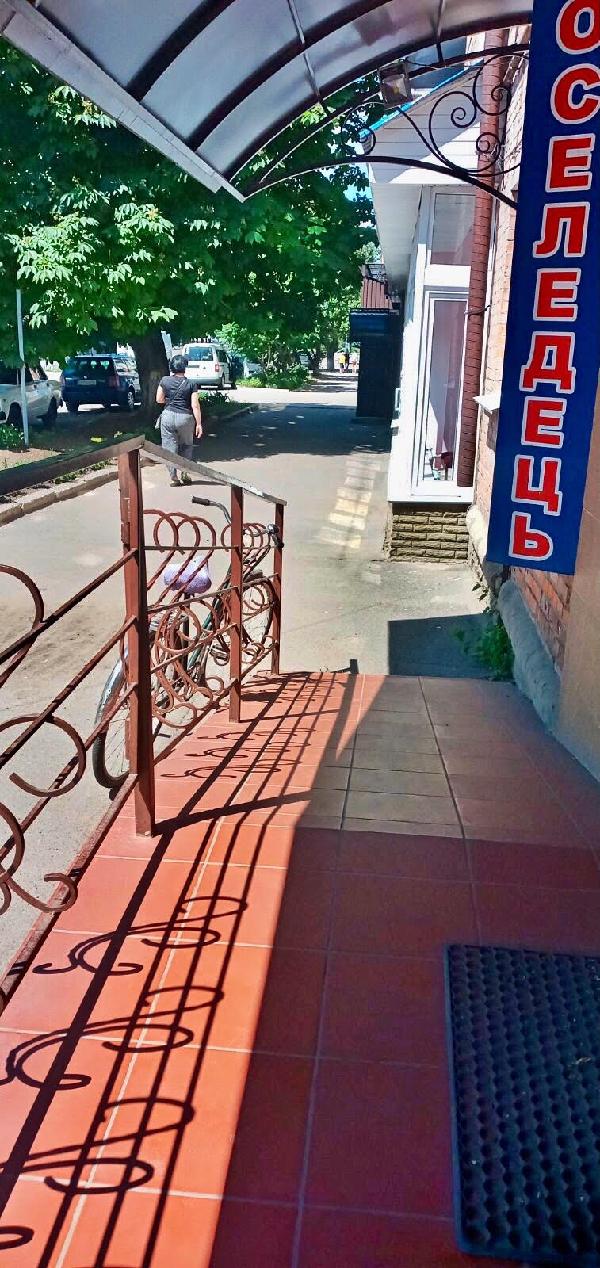  - фото нерухомості